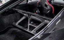 Load image into Gallery viewer, Automotive Passion TT 8S Dry Carbon Rear Strut Brace &amp; Seat Delete