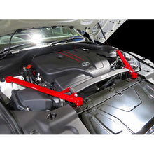 Load image into Gallery viewer, Blitz Strut Tower Bar (Front) - Toyota GR Supra A90 2020+